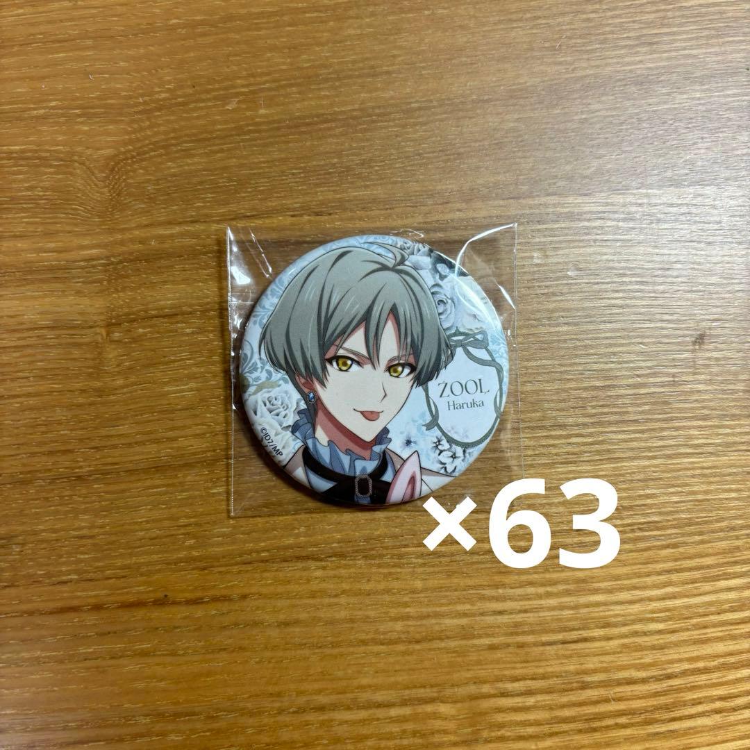 アイナナ Spoon.2Di 缶バッジ 亥清悠