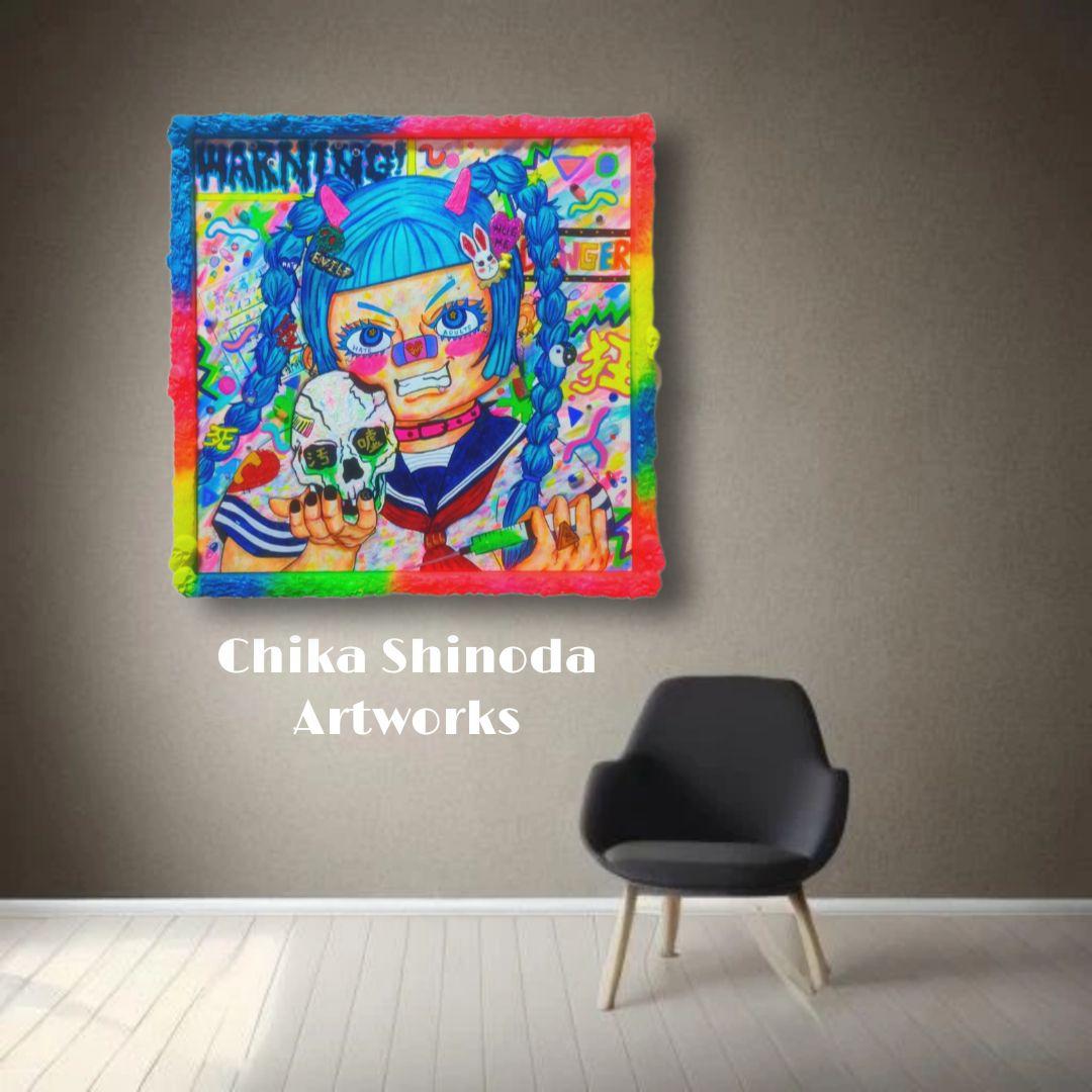 【一点物/額つき】Warning Psycho Girl【S10号】