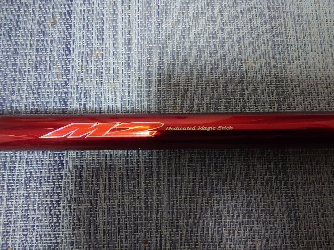 DAIWA　メガドライ　レッドスナイパーM2 1.7-53