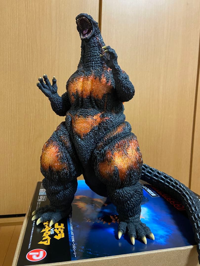 バーニングゴジラ　ゴジラ1995 フィギュア　セット