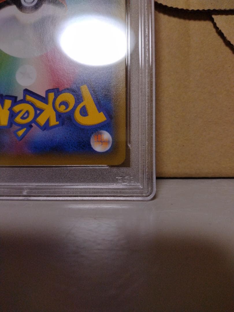 かんこうきゃく SR SM12a TAG TEAM GXタッグオールスターズ 1