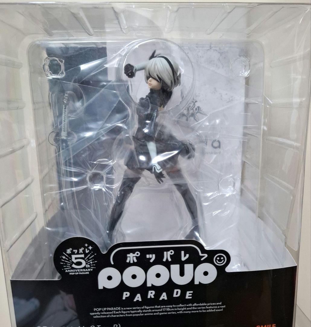 NieR:Automata POP UP PARADE　A2 B2 フィギュア