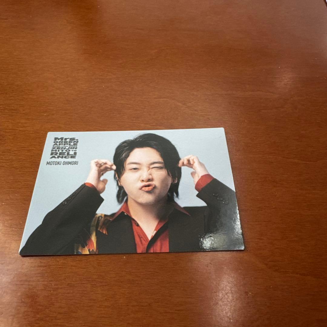 ゼンジン未到リライアンス　大森元貴 写真カードセット 4枚