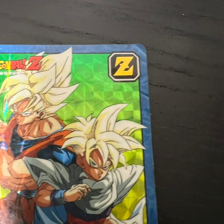 ドラゴンボールZ スーパーバトル 133究極のW攻撃！！！