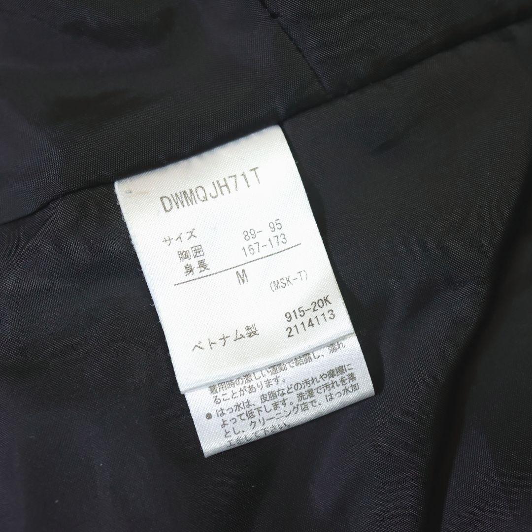 デサント DESCENTE スキージャケット スノボジャケット 中綿ジャケット