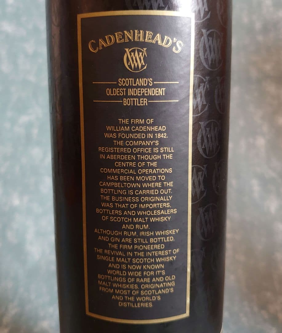 【閉鎖蒸留所】セント・マグデラン24年/ケイデンヘッド社　紙管付き