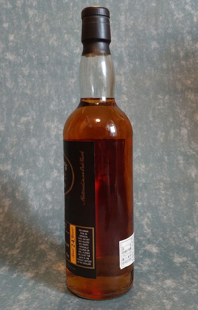 【閉鎖蒸留所】セント・マグデラン24年/ケイデンヘッド社　紙管付き