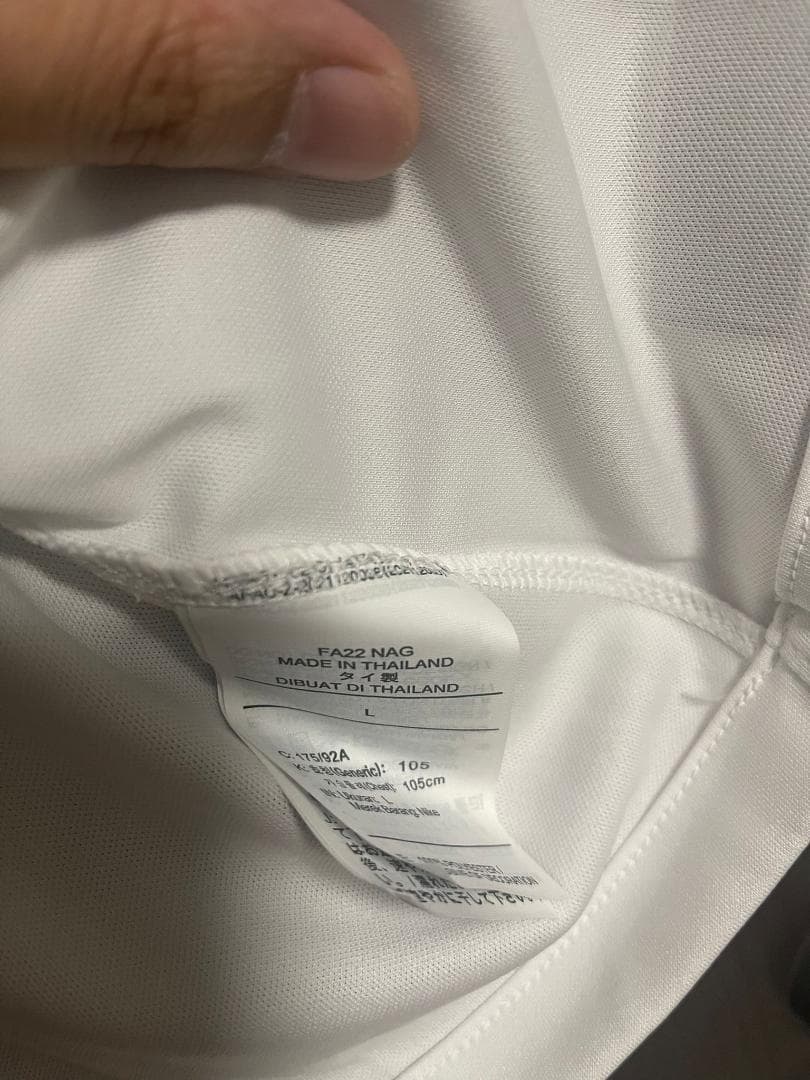 新品 パリサンジェルマン 22/23 サードユニフォーム L