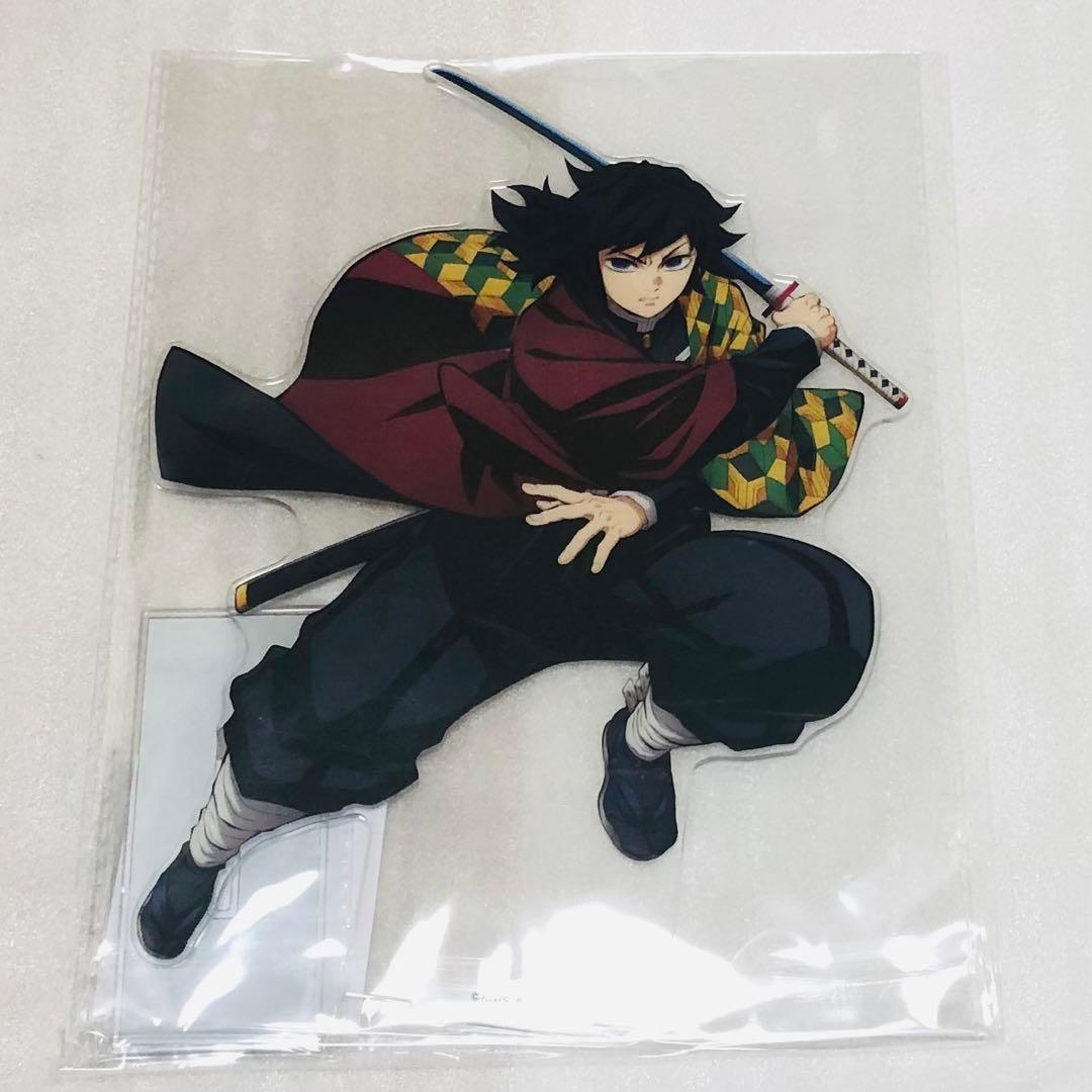 鬼滅の刃 アニプレックス オンラインくじ ビッグアクリルスタンド 冨岡義勇