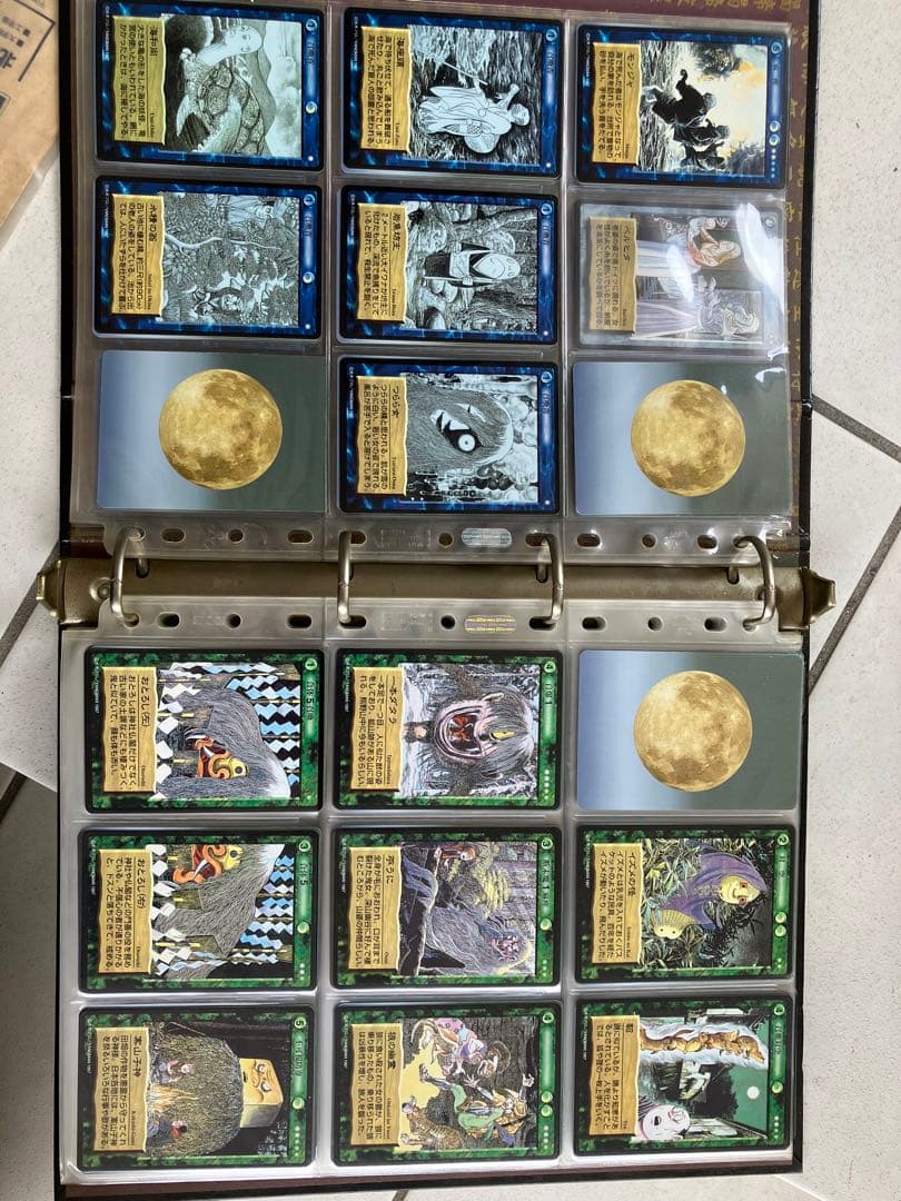 右*代様 妖怪伝　やのまん　トレーディングカード　水木しげる　鬼太郎　458枚ダ