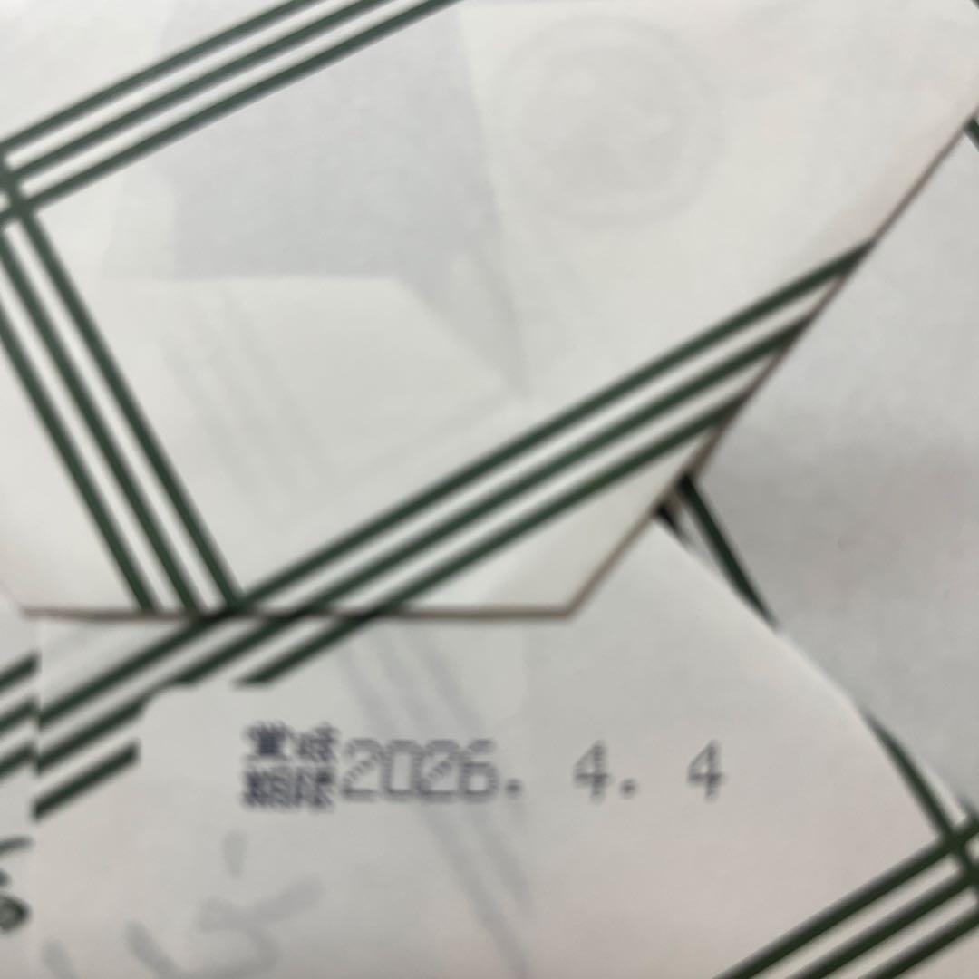 大師巻　MIX18袋　贈答用箱入り