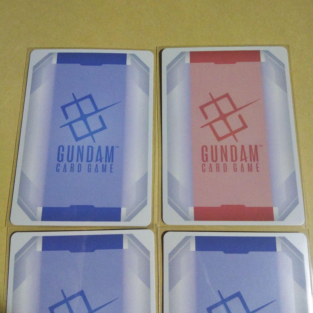 ガンダムカードゲーム マリーダ・クルス パラレルなどまとめ売りです。