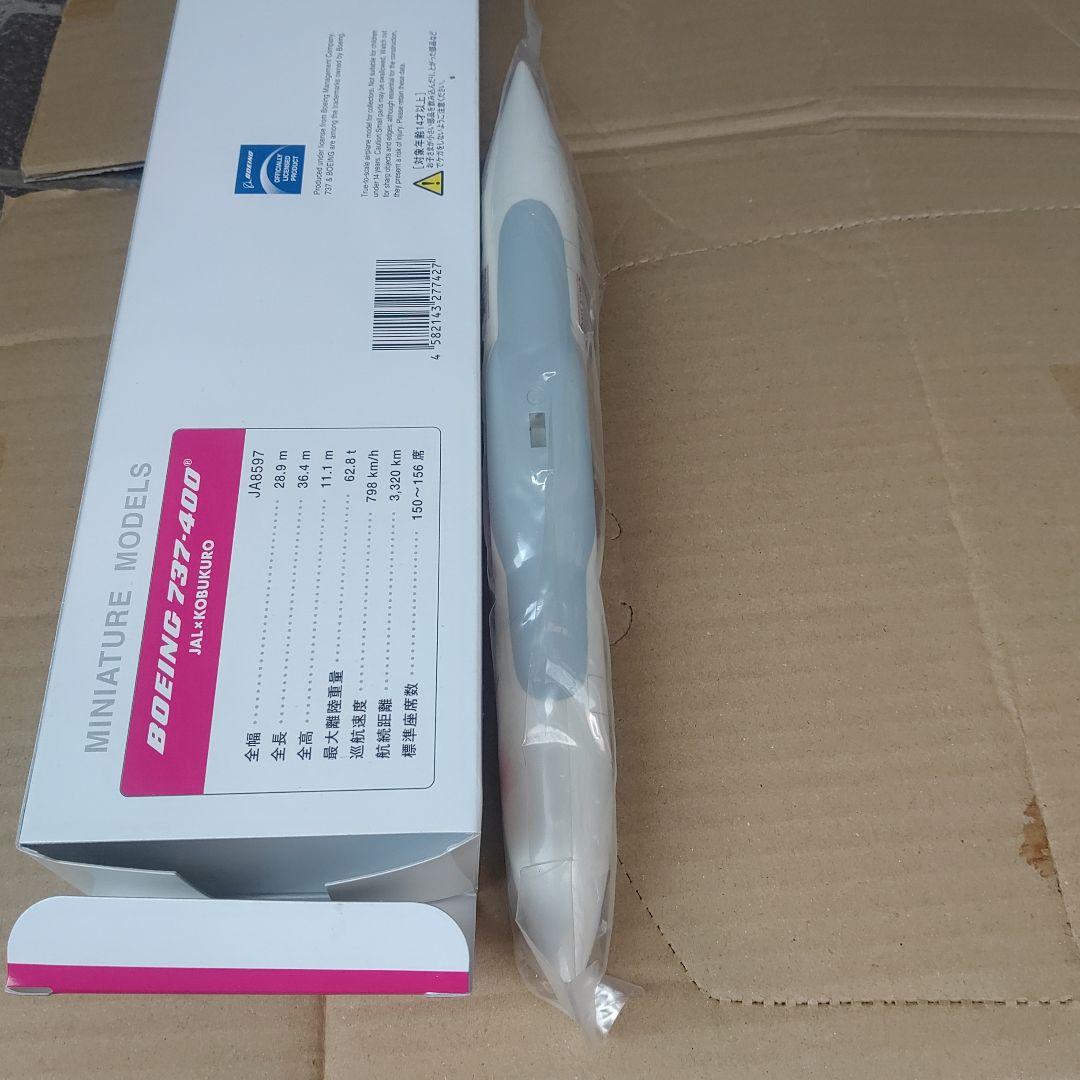【JTA】模型　1/130 JAL×コブクロ　 Ｂ737−400