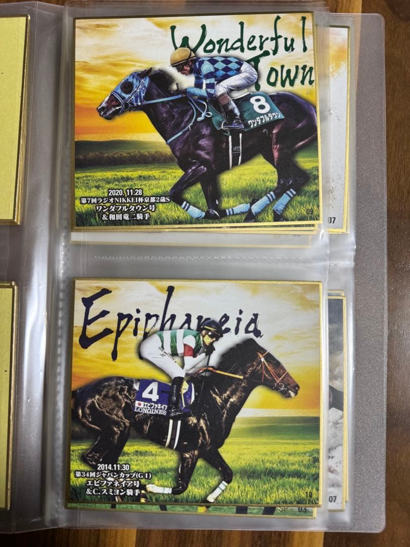 競馬 ウマ娘 GⅠ•Ⅱ•Ⅲ トレーディングminiミニ色紙 全21枚 バラ売り可