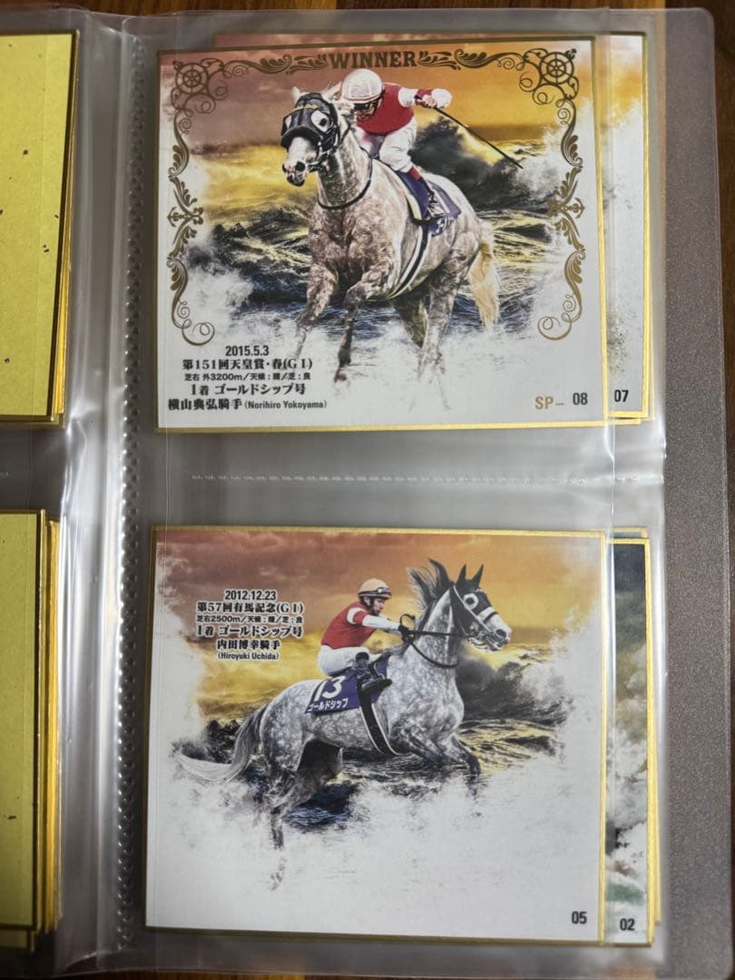 競馬 ウマ娘 GⅠ•Ⅱ•Ⅲ トレーディングminiミニ色紙 全21枚 バラ売り可