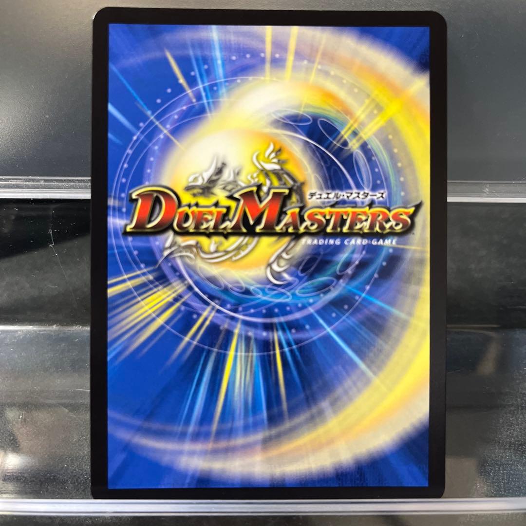 即日発送　アーテルゴルギーニ　金トレジャー　2枚