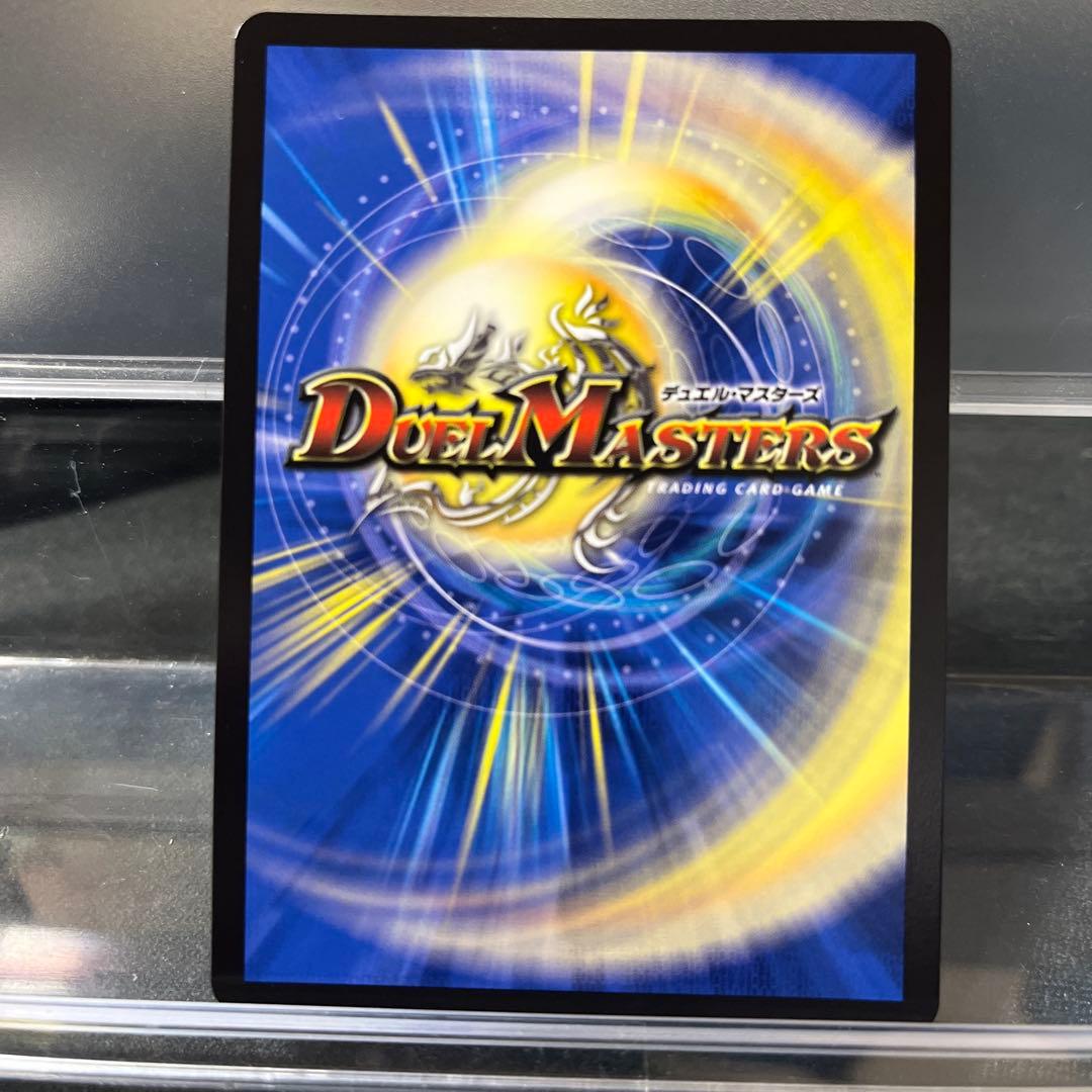 即日発送　アーテルゴルギーニ　金トレジャー　2枚