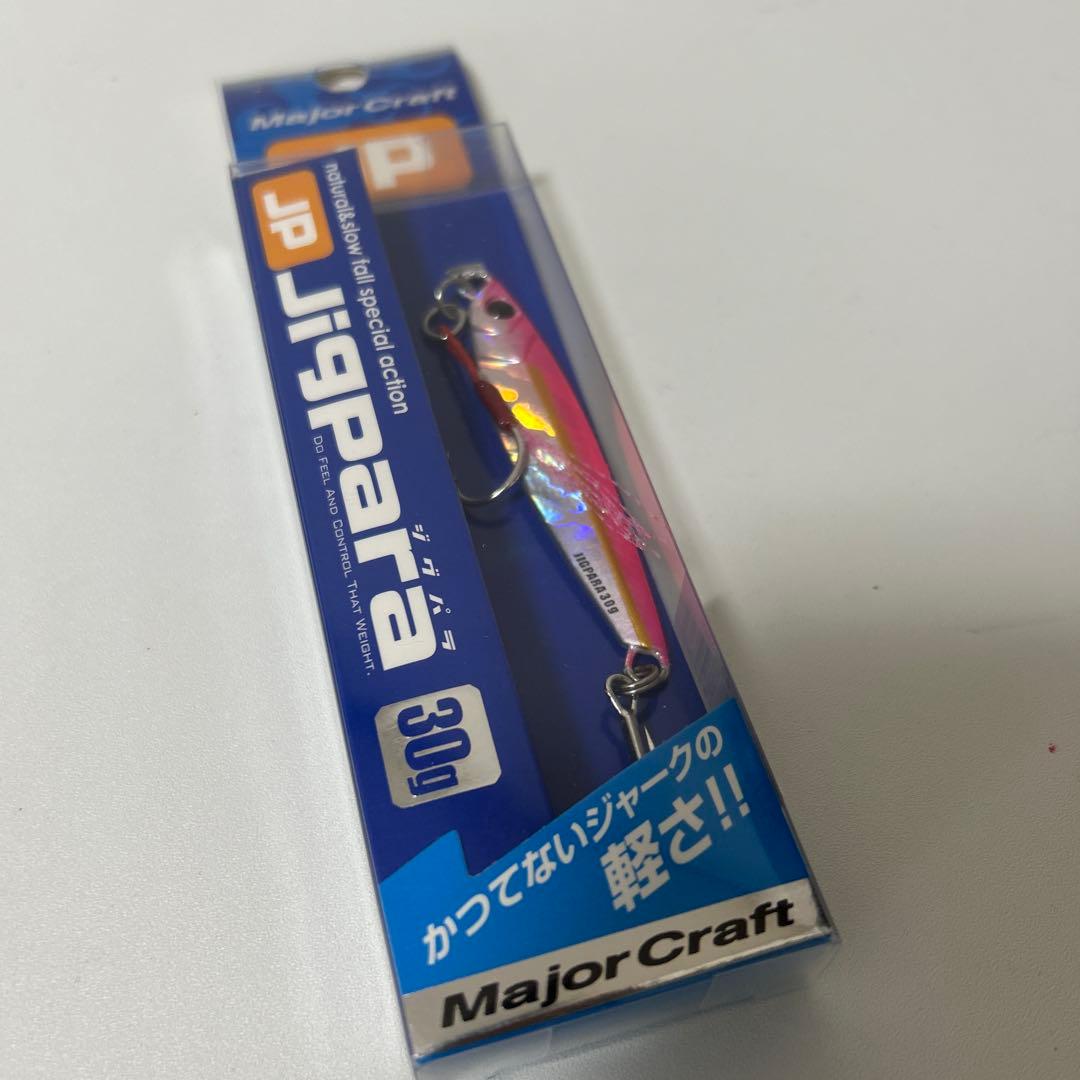 24TWIN POWER c3000MHG おまけ付き