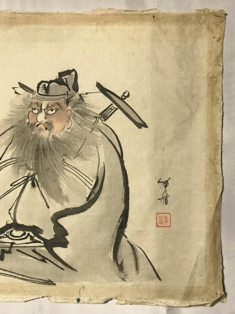 【 狩野昌運（季信）鍾馗図 】 絹本墨画淡彩 捲り 旧家所蔵