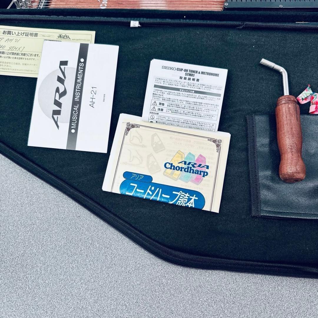 Aria コードハープ オートハープ AH-21 取説 ケース付き