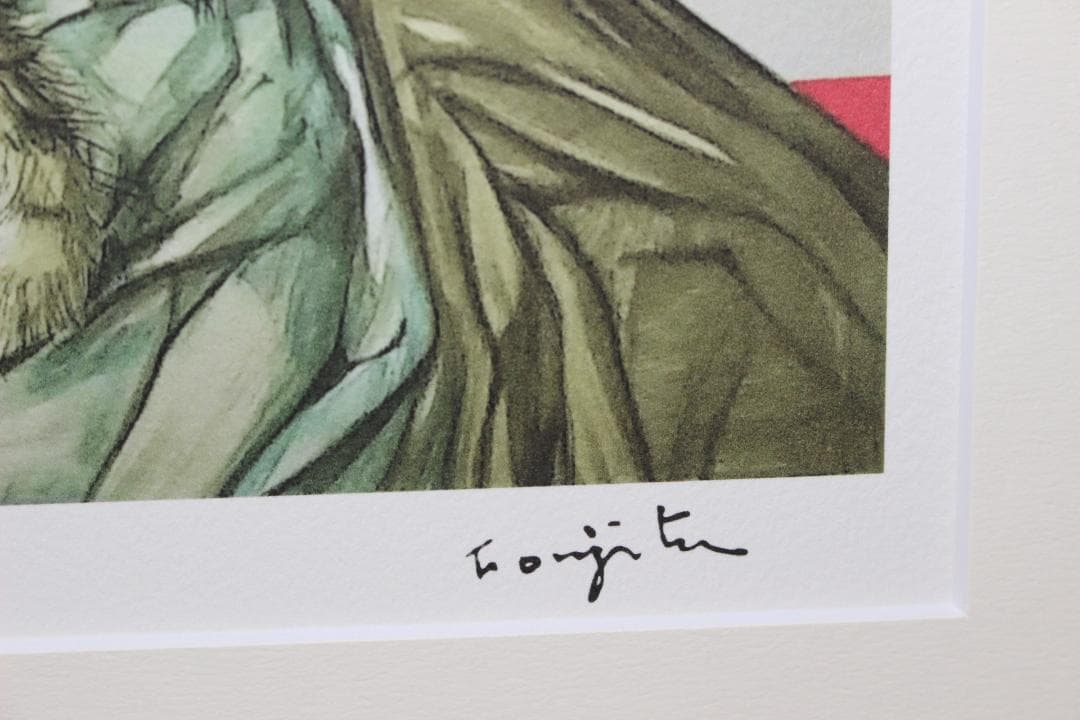 藤田嗣治 エスタンプリトグラフ「猫を抱く少女」 3/75