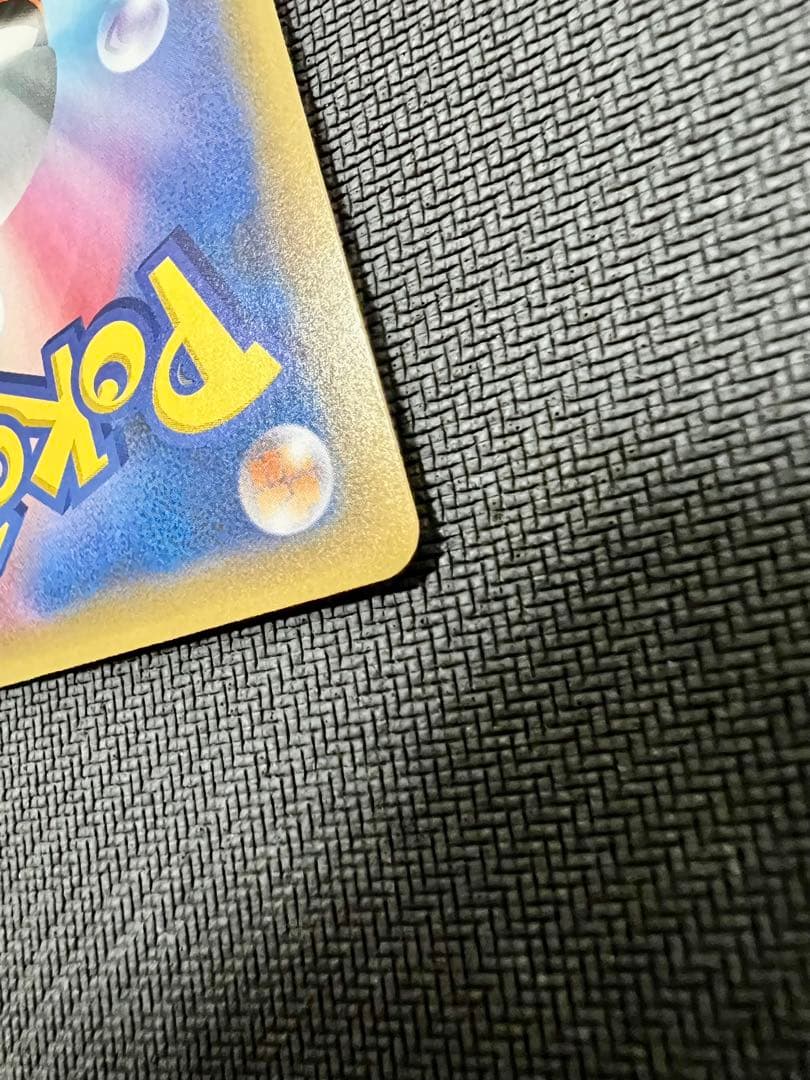 美品 25th ANNIVERSARY リザードン s8a-P 001/025