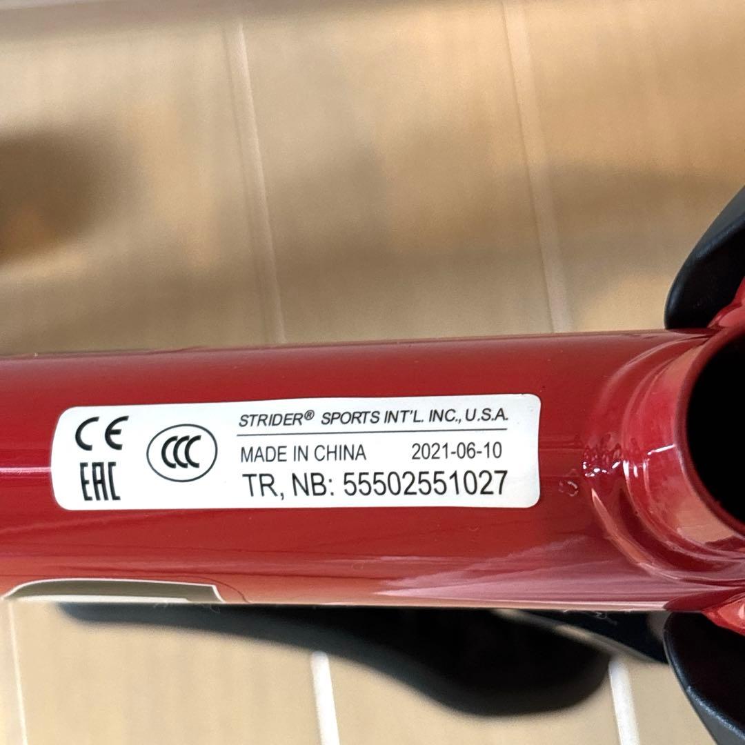 【美品】ストライダー スポーツ STRIDER SPORT 12 インチ　赤