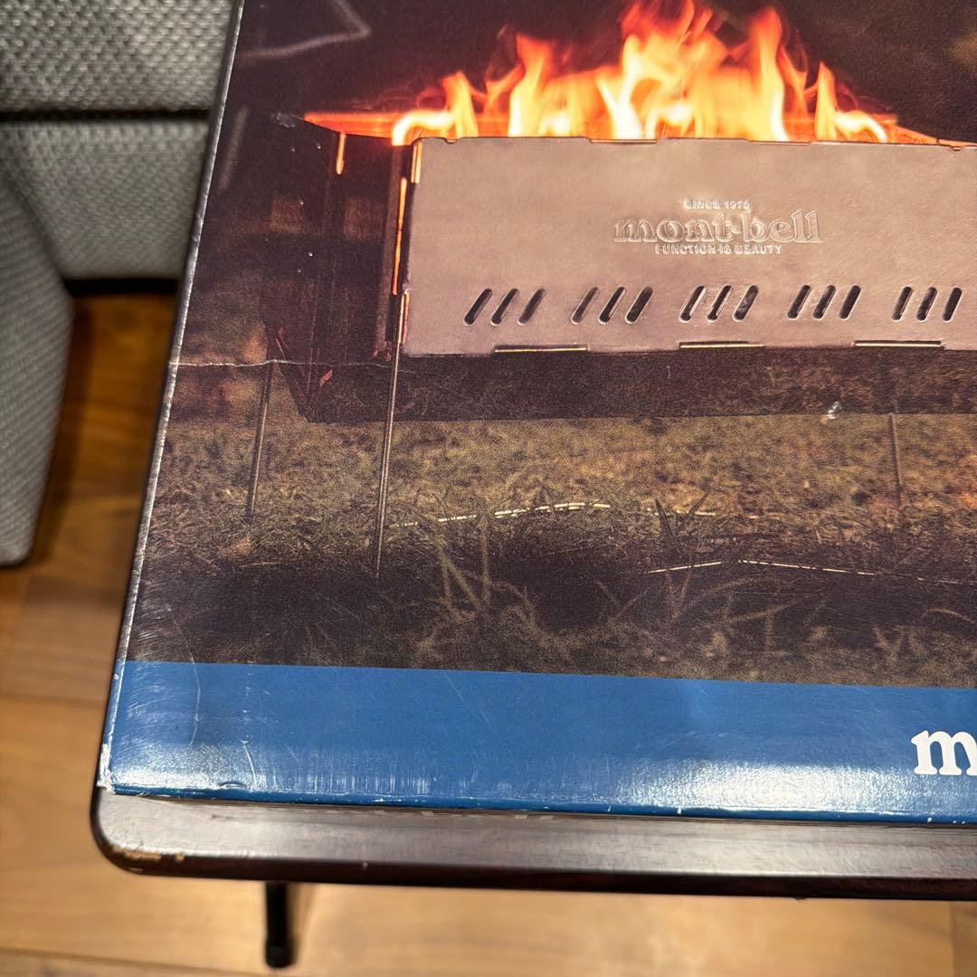 モンベル　焚き火台　フォールディングファイヤーピット