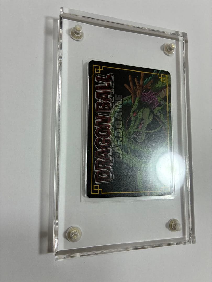 ドラゴンボールカード【20年前】激レア　幻カード