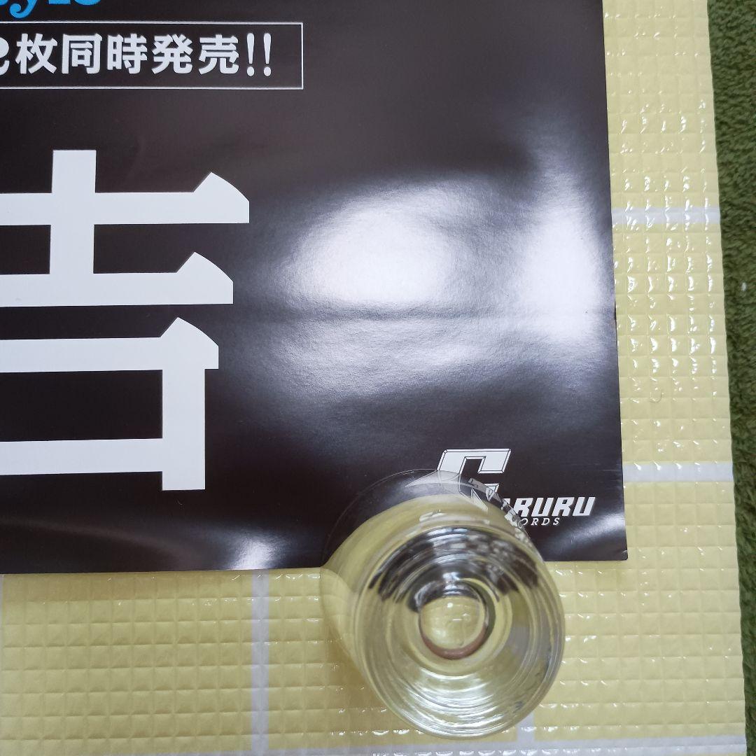 矢沢永吉　THE LIVE HOUSE ROOTS ポスター 129