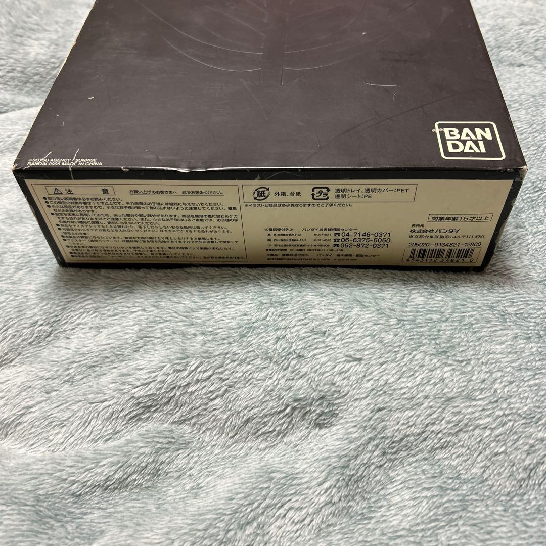 Devilock シャアアズナブル　フィギュア