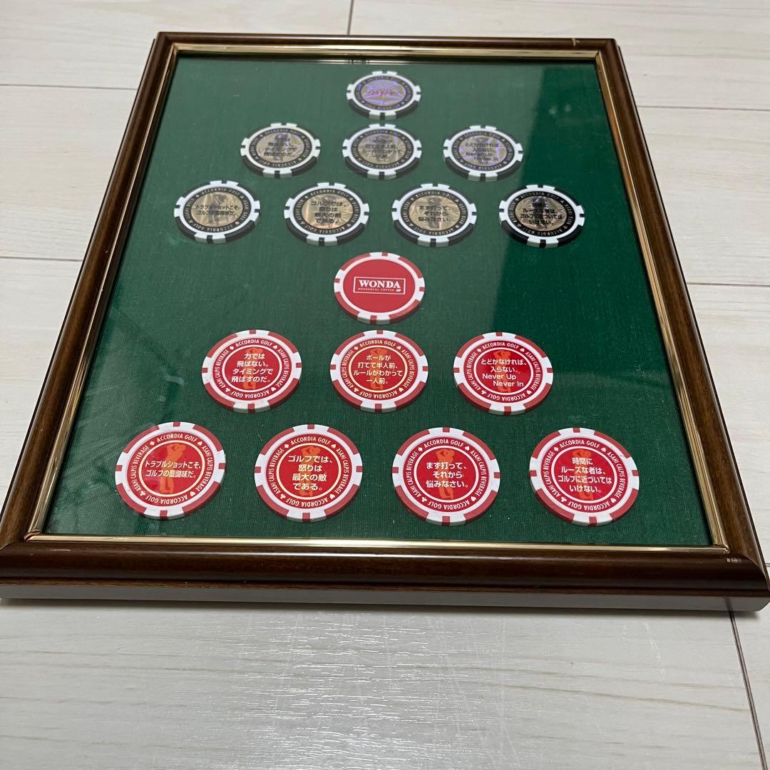 【超希少】アサヒビール&WONDA ゴルフチップマーカー　コレクション