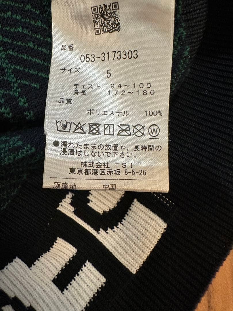 パーリーゲイツ　ベスト　サイズ５　ブラックウォッチ　メンズ