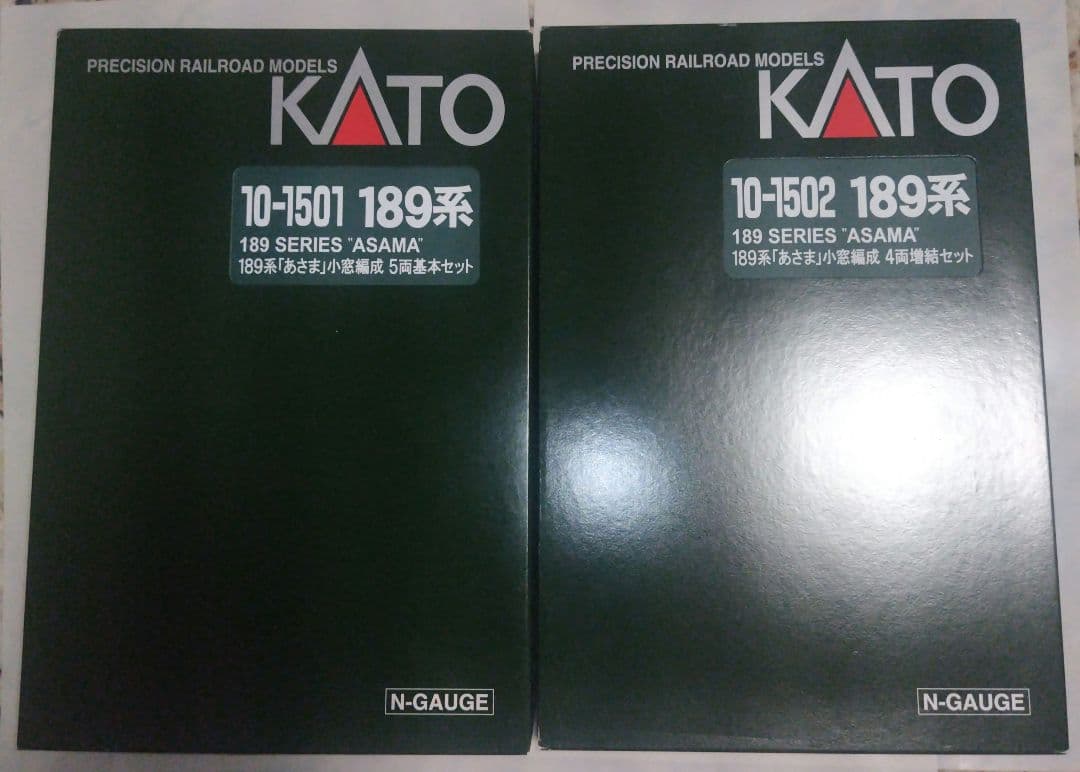 KATO 189系「あさま」小窓編成 基本/増結 9両セット