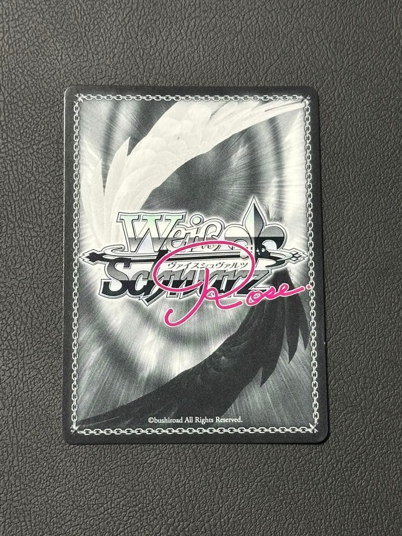 ぜ*ん様 ヴァイスシュヴァルツロゼ sprite 届いた2人の真剣勝負 みさき