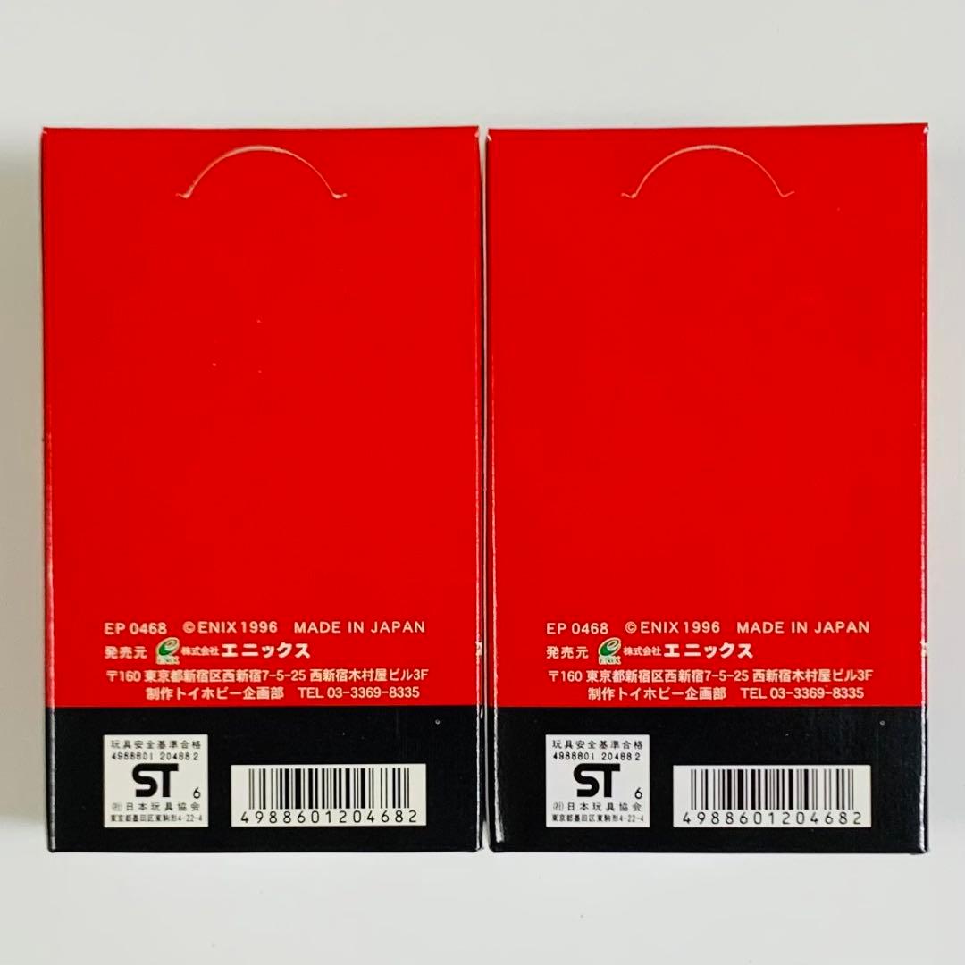 ドラゴンクエスト トレーディングバトルカード2 2BOXセット ボックス