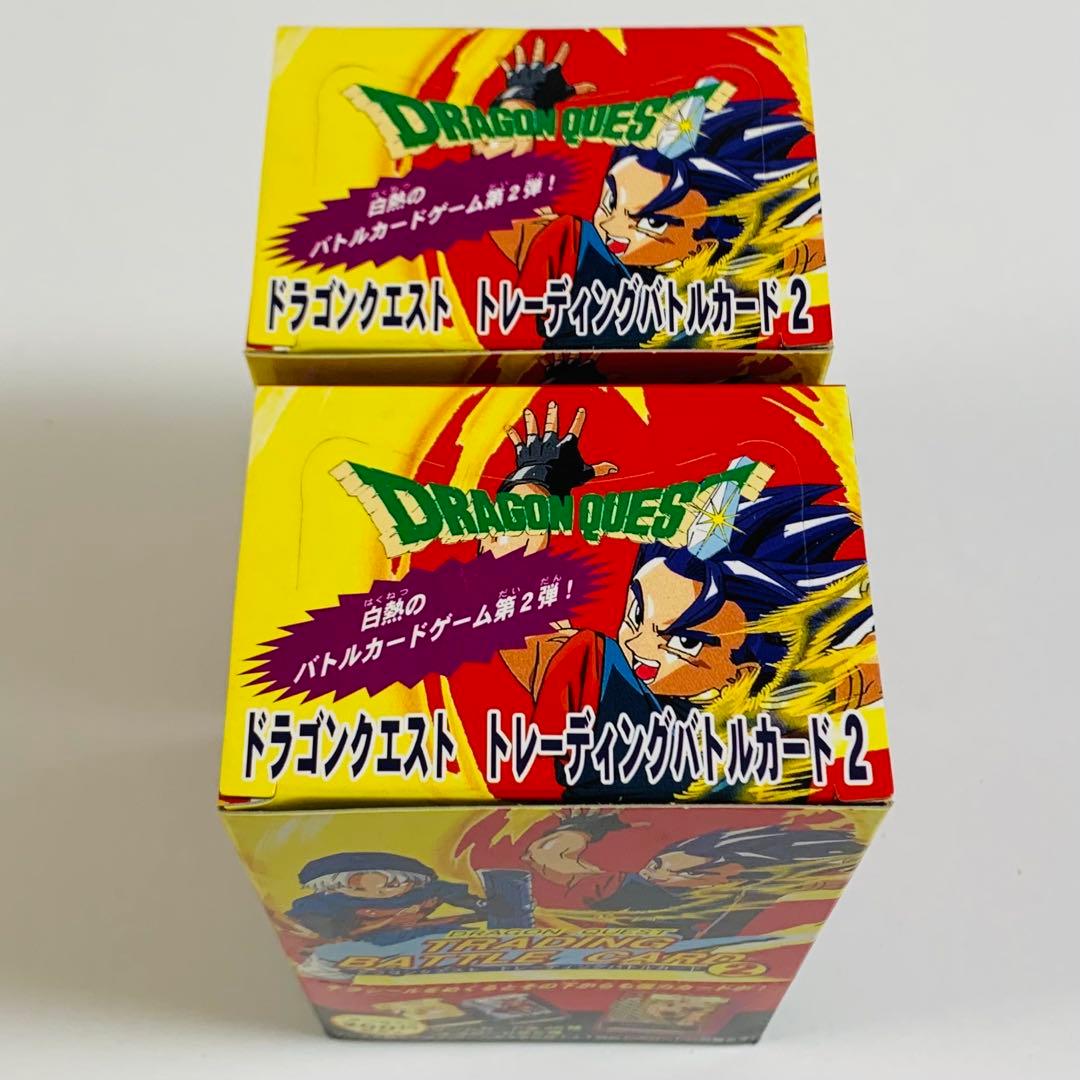 ドラゴンクエスト トレーディングバトルカード2 2BOXセット ボックス