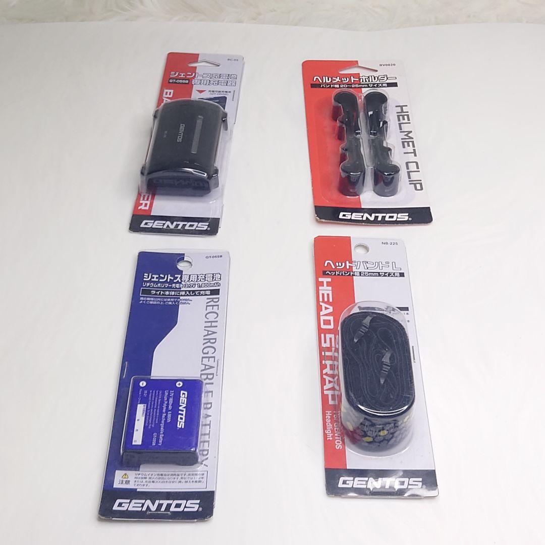 【ほぼ未使用付属品有】GENTOS ヘッドライト HW-V533H