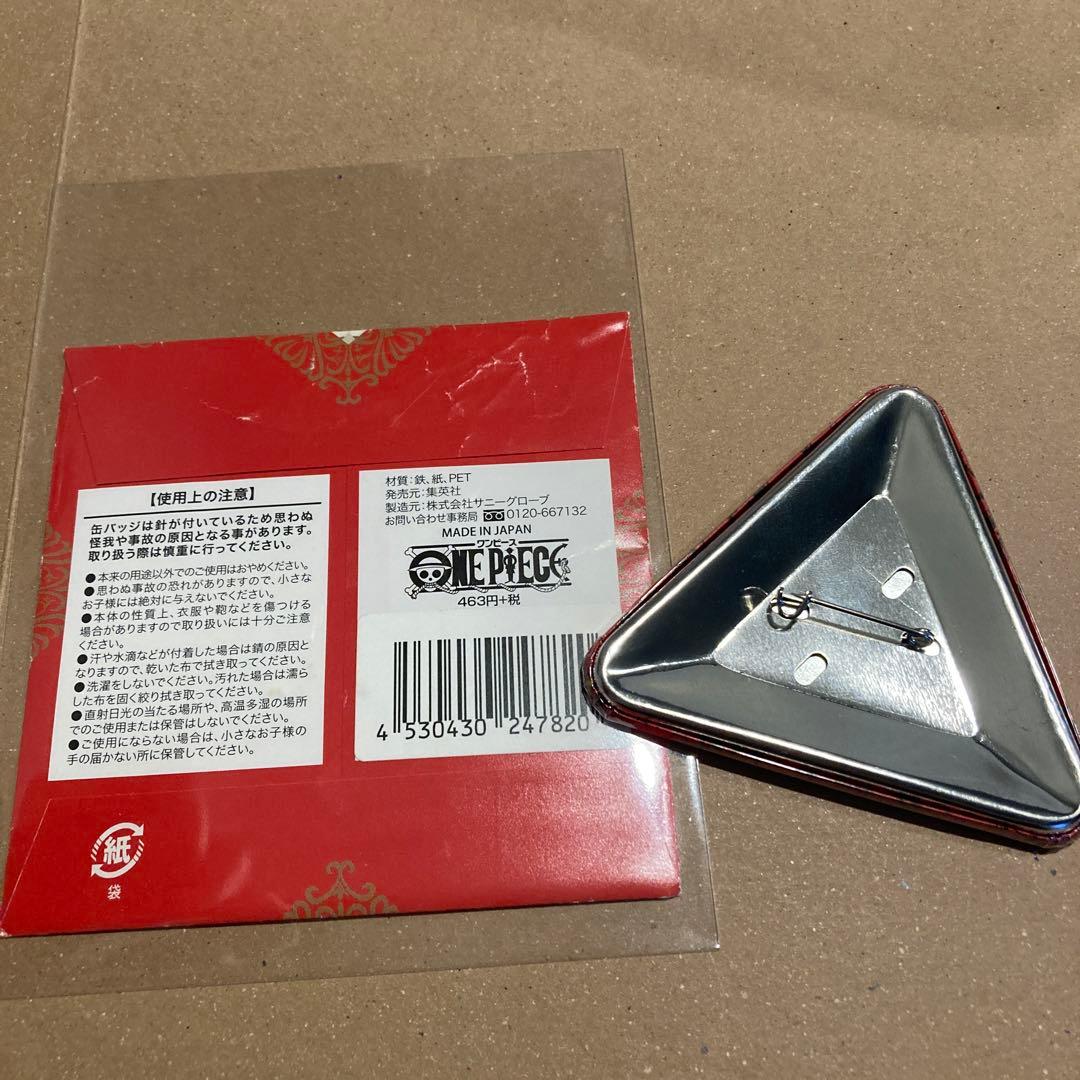 ワンピース　トンガリバースデー缶バッジ　フランキー