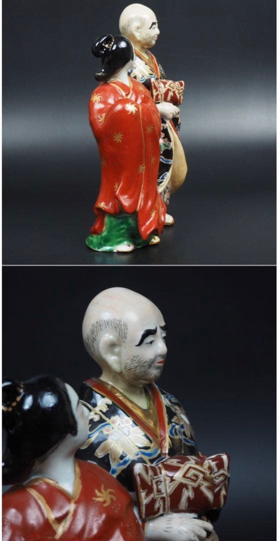 送料無料　里帰り　明治期人形　高さ23ｃｍ★大珍品★