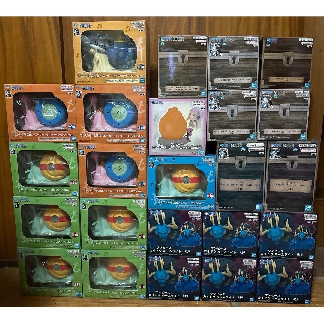 新品 未開封 ワンピース 電伝虫スピーカー ルームライト まとめ売り 24個