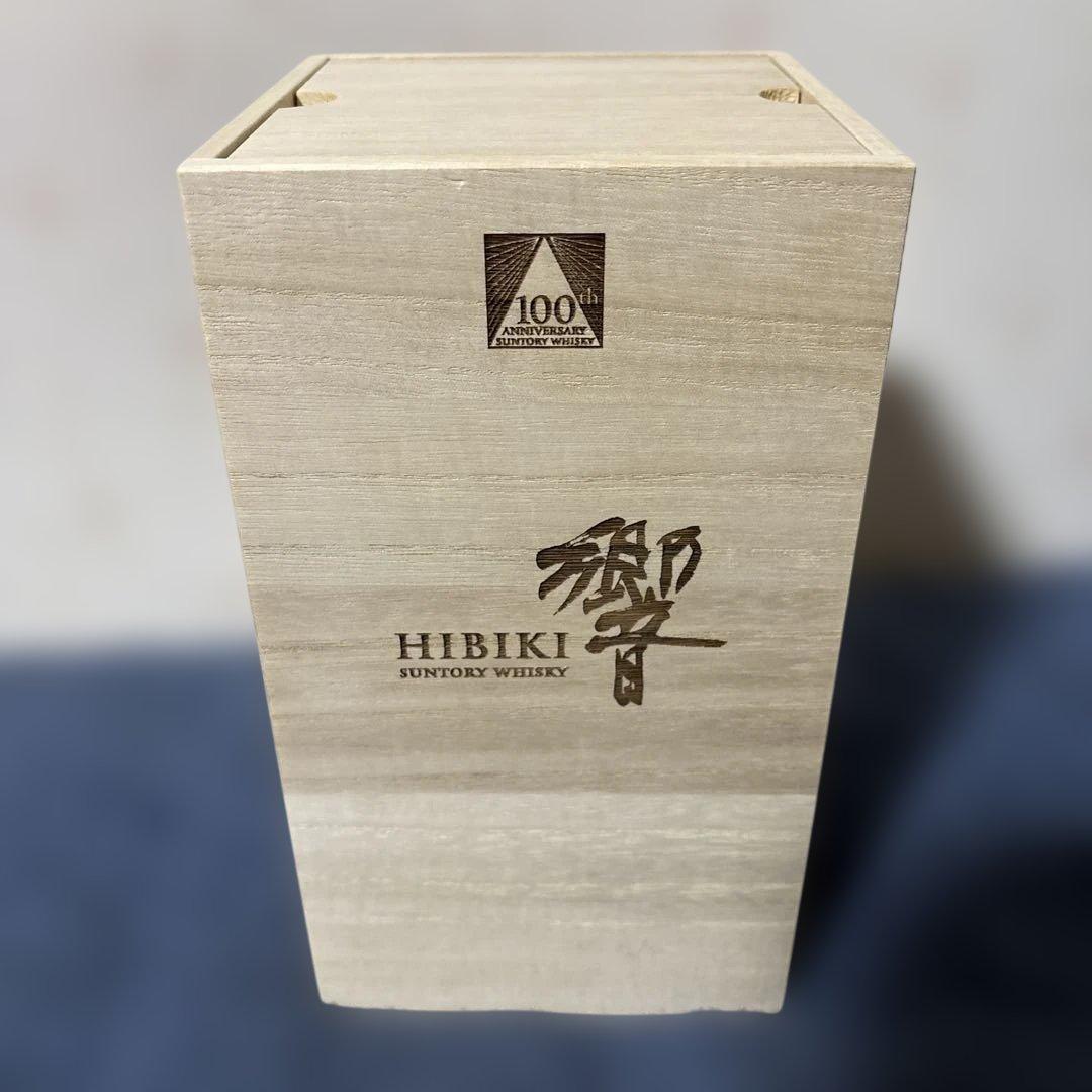 響100周年記念ウイスキー 700ml