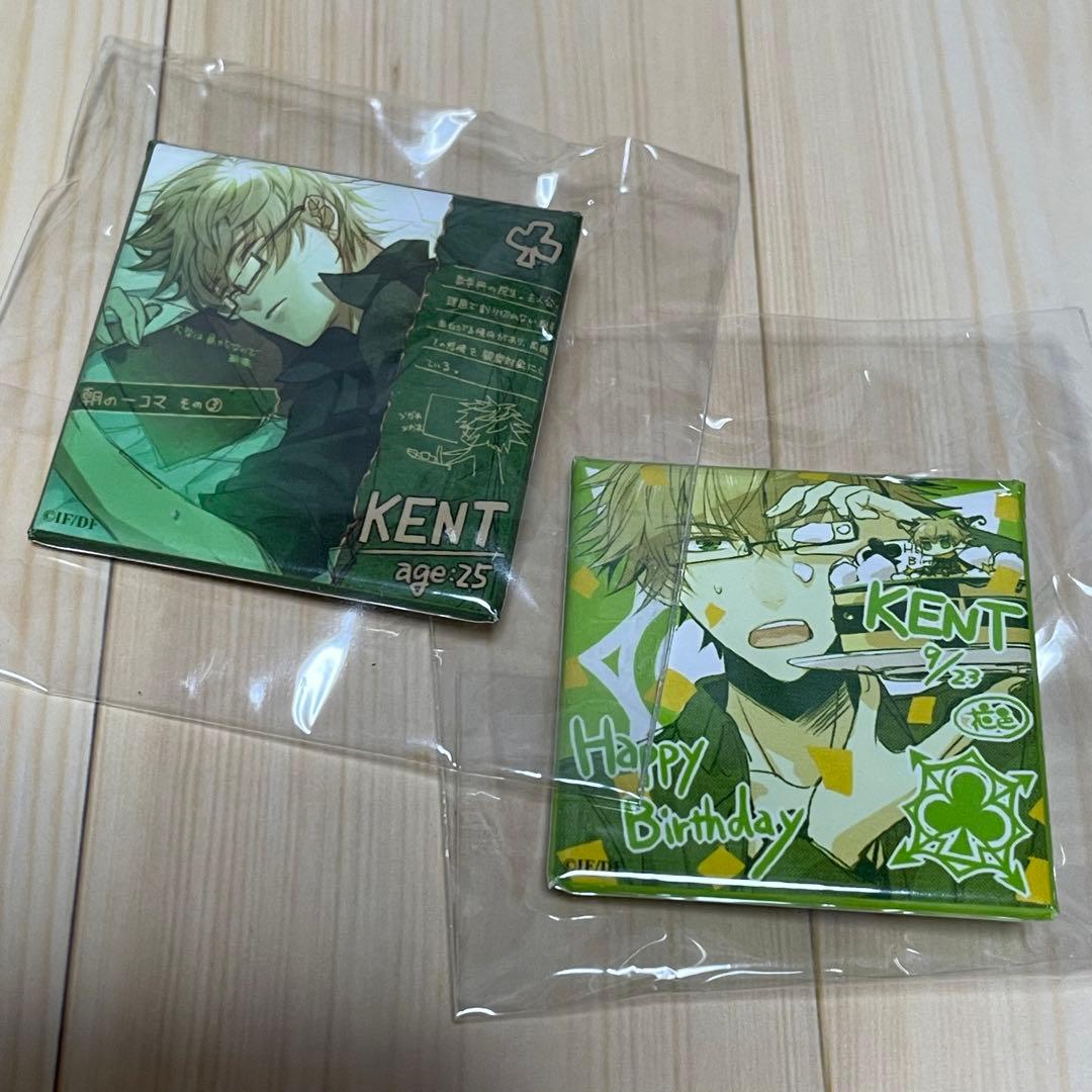 【最終値下げ】アムネシア　ケント　缶バッジ　バースデー　セット売り　オトメイト