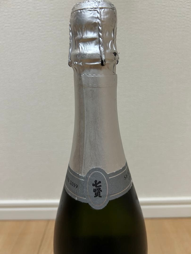 未開栓 七賢 expression 2019 スパークリング日本酒キースへリング