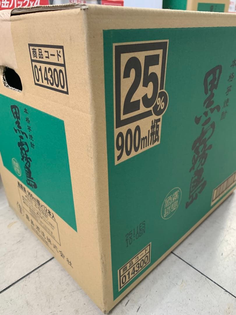 黒霧島900ml 瓶入　12本セット　元箱入