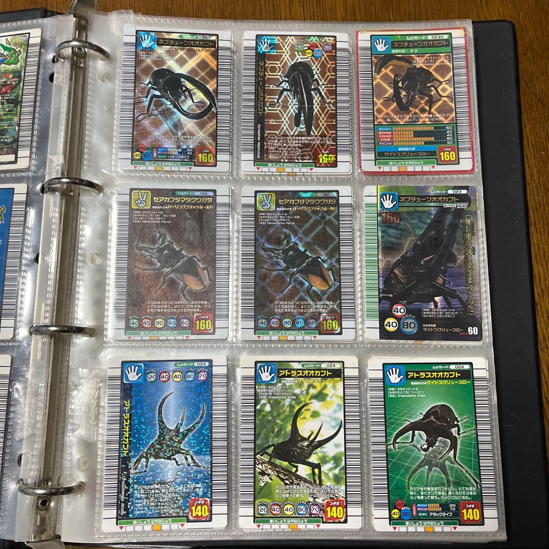 ムシキング まとめ売り