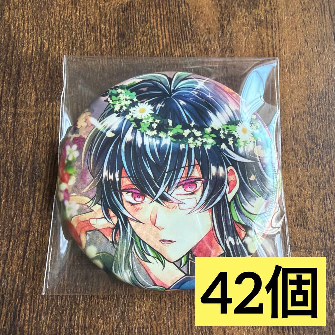 バスティン　あくねこ　缶バッジ　いちご狩り　ストロベリーガーデン