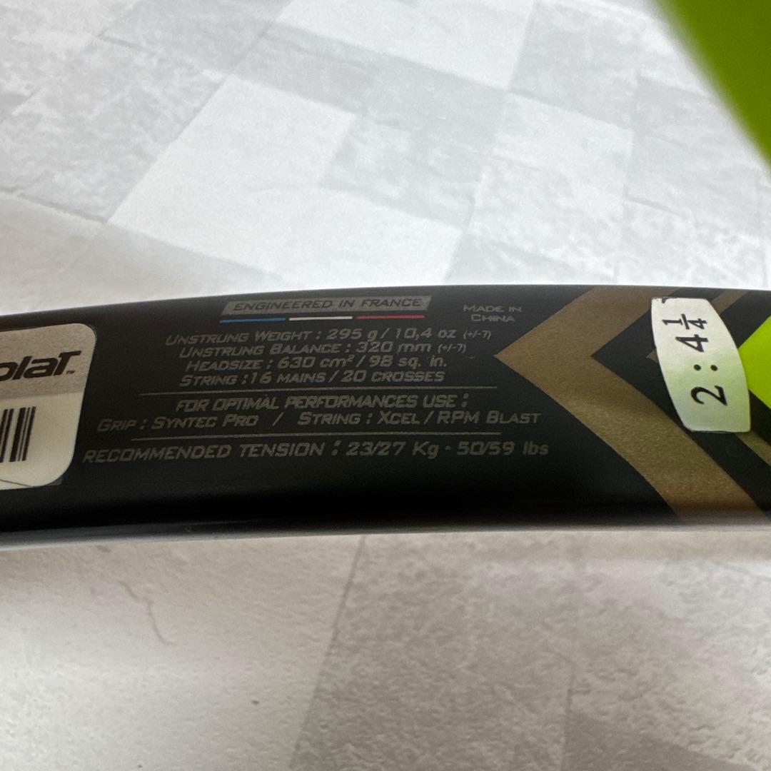 B089 バボラ ピュアアエロ VS G2 Babolat PURE AERO
