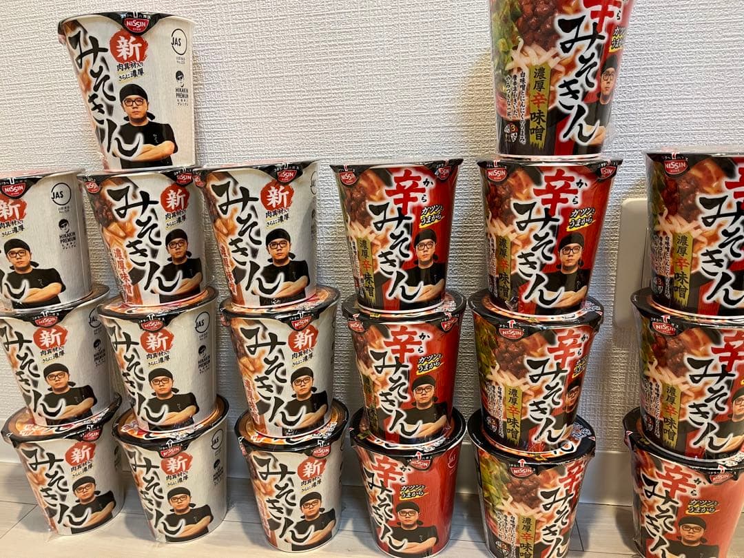 辛みそきん 濃厚辛味噌ラーメン 10個　新みそきん 濃厚味噌ラーメン　10個