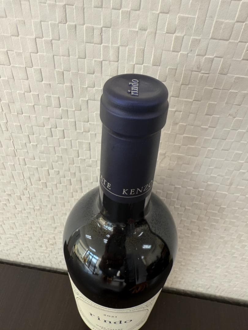 ケンゾーエステイト rindo 紫鈴 2021 ワイン 750ml